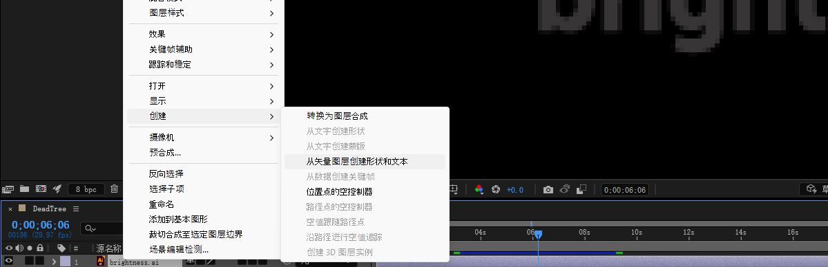 “图层”>“创建”子菜单，其中高亮显示“从矢量图层创建形状和文本”，可将矢量文本转换为可编辑的文本图层。