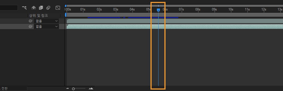 타임라인 패널에 CTI(현재 시간 표시기)가 강조 표시되어 있습니다.