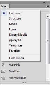 لوحة Insert في Dreamweaver CC