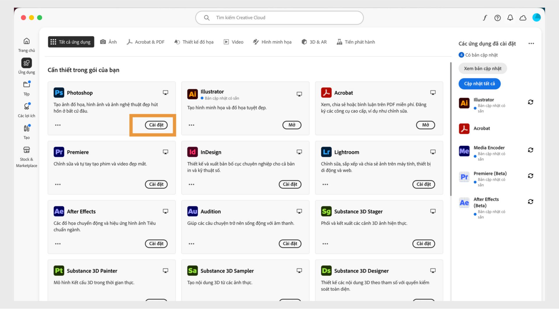 Thẻ Ứng dụng trong ứng dụng Creative Cloud dành cho máy tính hiển thị các ứng dụng có sẵn để khởi chạy, cài đặt, mở trong trình duyệt hoặc mở trên máy tính. 
