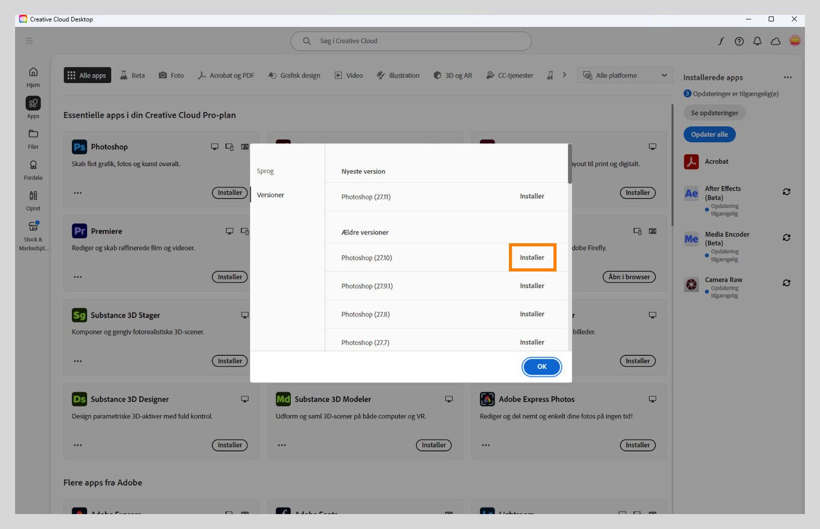 Cilnē Versijas ir redzams saraksts ar vecākām Creative Cloud lietotņu versijām, kuras ir pieejamas instalēšanai. 