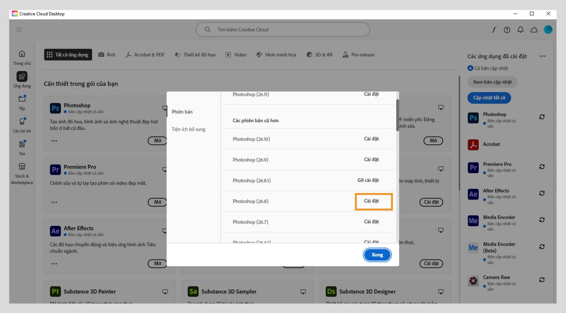 Tab Versions hiển thị danh sách các phiên bản cũ hơn của ứng dụng Creative Cloud có sẵn để cài đặt. 