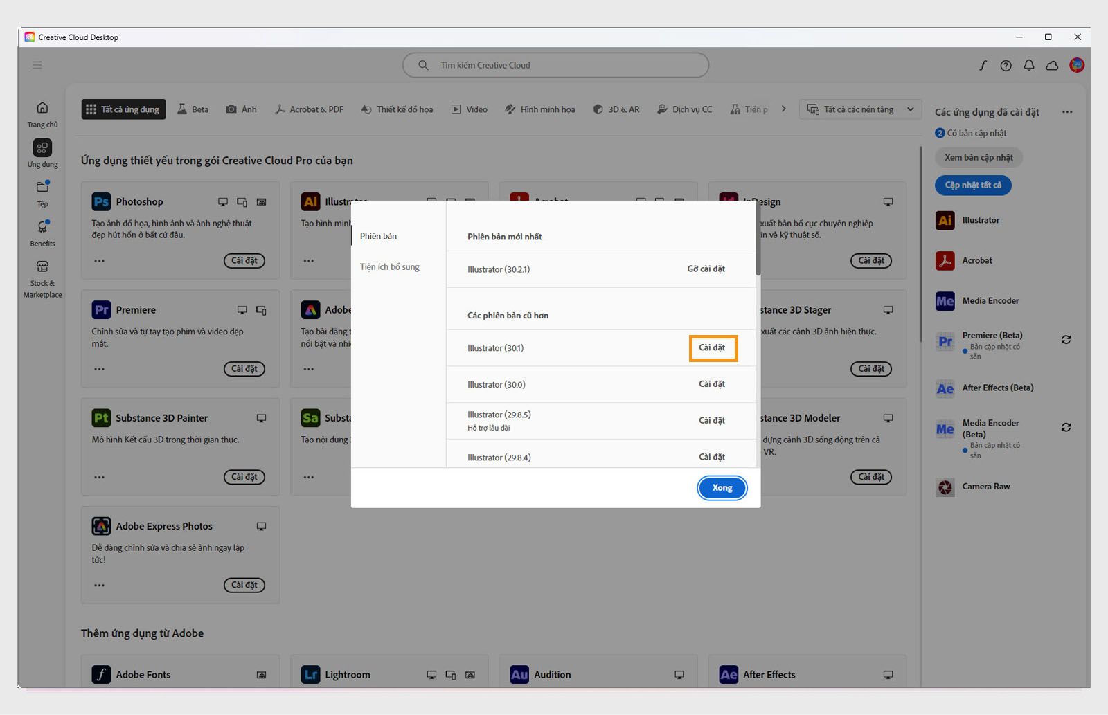 Tab Versions hiển thị danh sách các phiên bản cũ hơn của ứng dụng Creative Cloud có sẵn để cài đặt. 