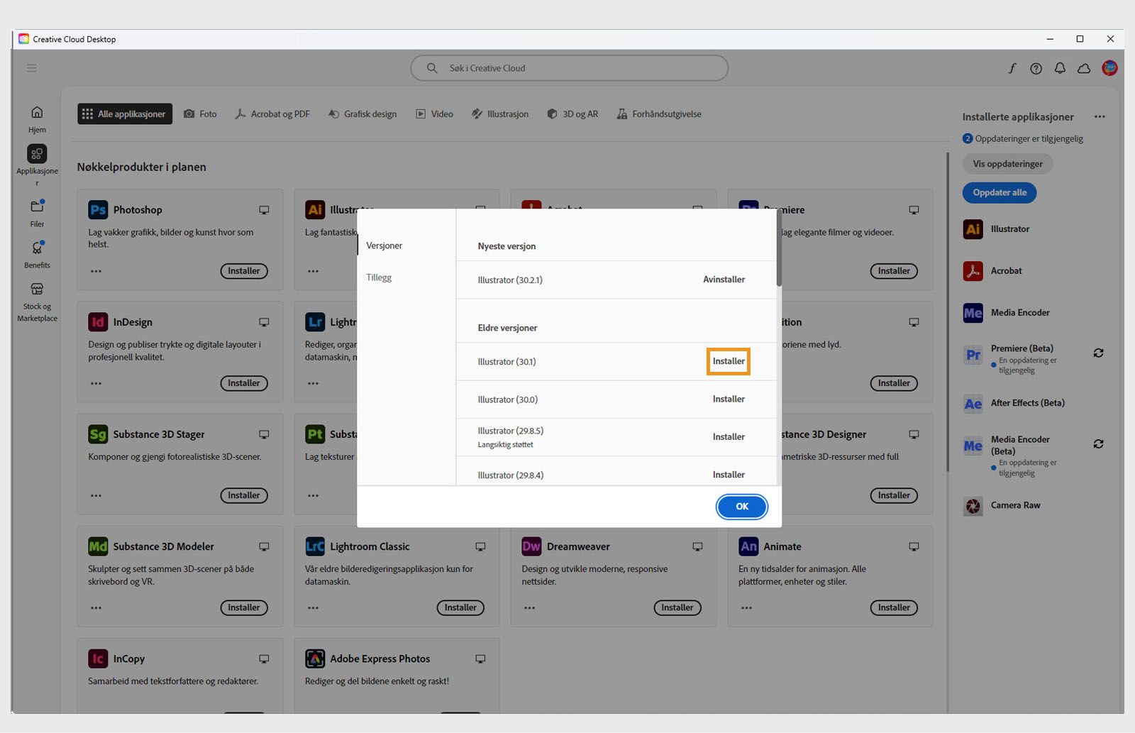 Fanen Versjoner viser listen over eldre versjoner av Creative Cloud-apper som er tilgjengelige for installasjon. 