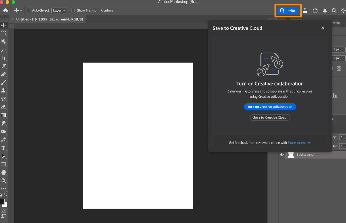 Adobe Photoshop (Beta) 中出現的空白版面會強調顯示「邀請」按鈕，該按鈕可用於邀請相關人員共同編輯文件。