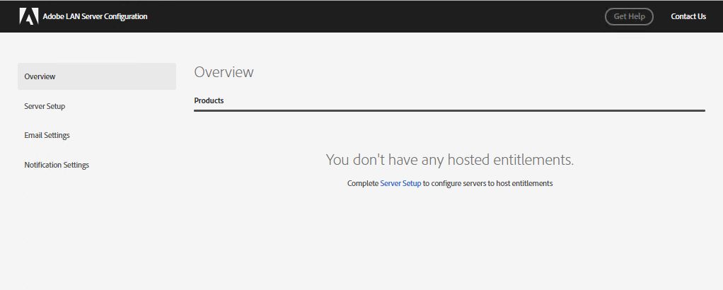 Консоль управления LAN-сервером