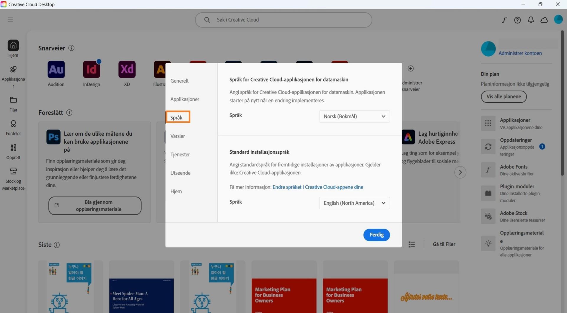 Fanen "Applikasjoner" i Innstillinger-vinduet viser alternativene for å aktivere/deaktivere automatiske oppdateringer, velge installasjonssted og standard installasjonsspråk samt vise eldre applikasjoner. 