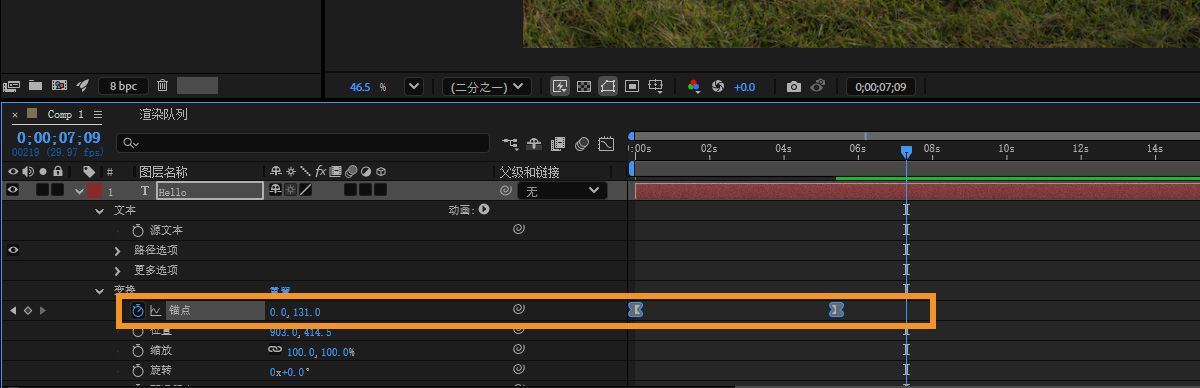 在“时间轴”面板中打开“变换”属性并选择“锚点”。