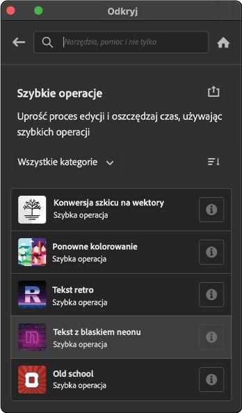 Wybierz Przeglądaj > Szybkie operacje, aby wyświetlić listę szybkich operacji
