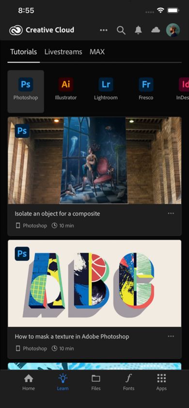 Creative Cloud モバイルアプリの「学ぶ」タブ