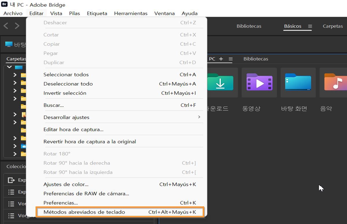 Descubra cómo abrir el panel Métodos abreviados de teclado en Adobe Bridge.