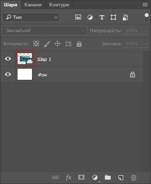Зв’язані з бібліотекою ресурси в документі Photoshop