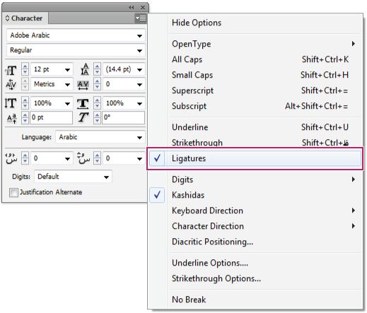 הלוח Character ב-InDesign עם האפשרות Ligatures מופעלת מתפריט הלוח בשביל עיצוב טקסט בערבית.