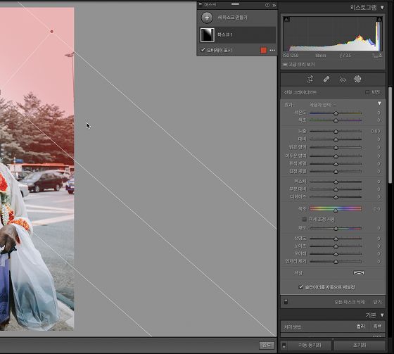 선형 그레이디언트