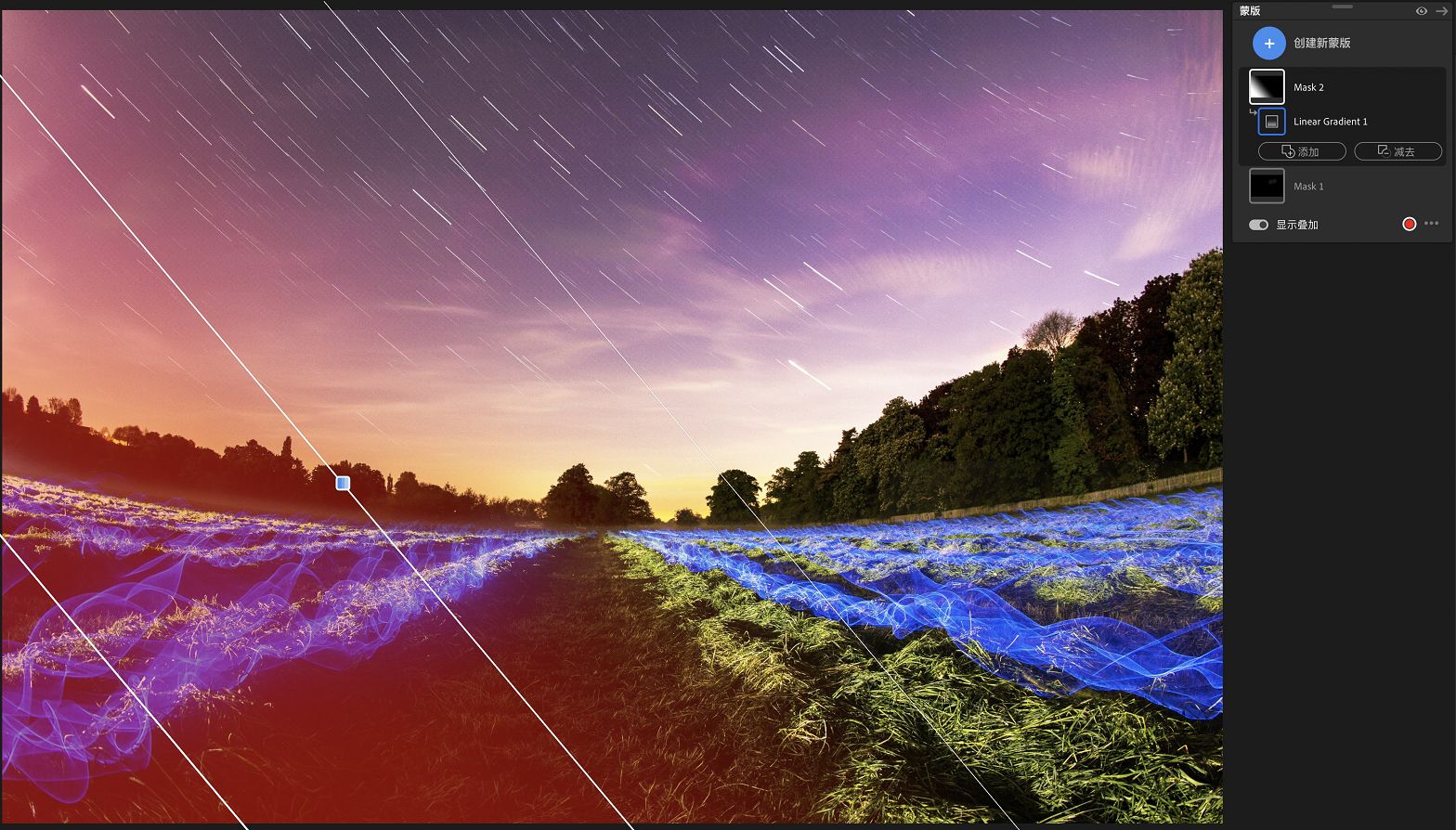 蒙版中的线性渐变