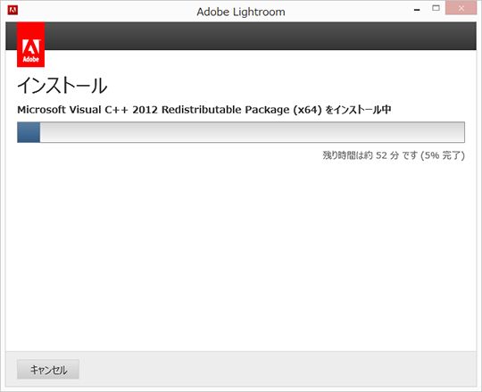 kou　adobe lightroom6  win/Mac 対応 インストール手順（Windows 版 Photoshop Lightroom 6）