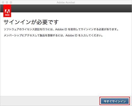 Adobe CS2premium アップグレード ソフト　Mac版 Amazon.co.jp: Adobe Photoshop CS 日本語版 Macintosh版
