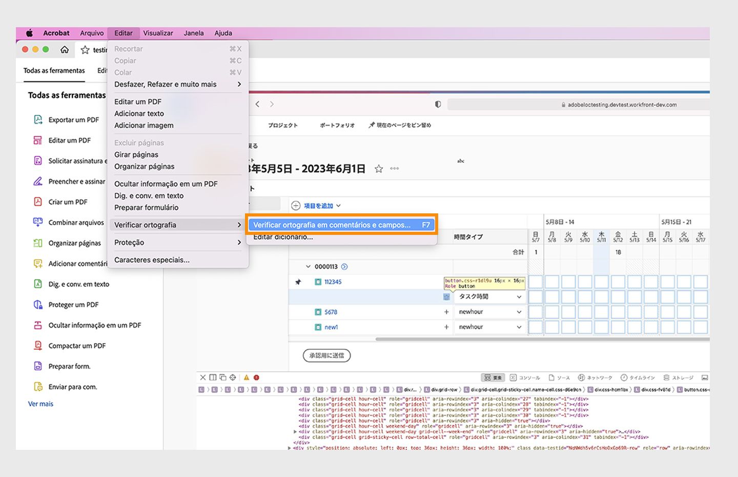 A opção de verificar ortografia em comentários e campos fica realçada no Acrobat.