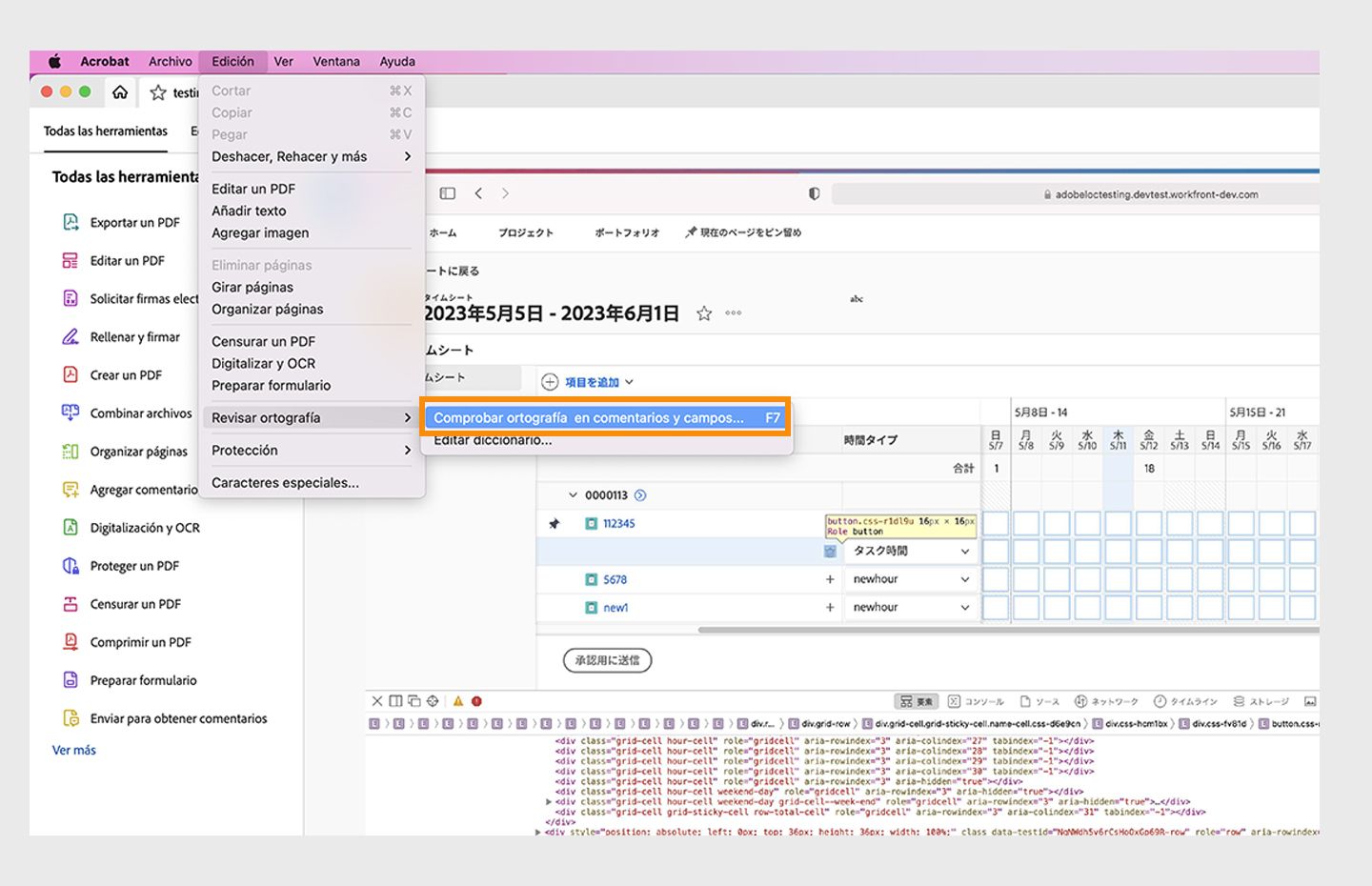 La opción Revisar ortografía en comentarios y campos se resalta en Acrobat.