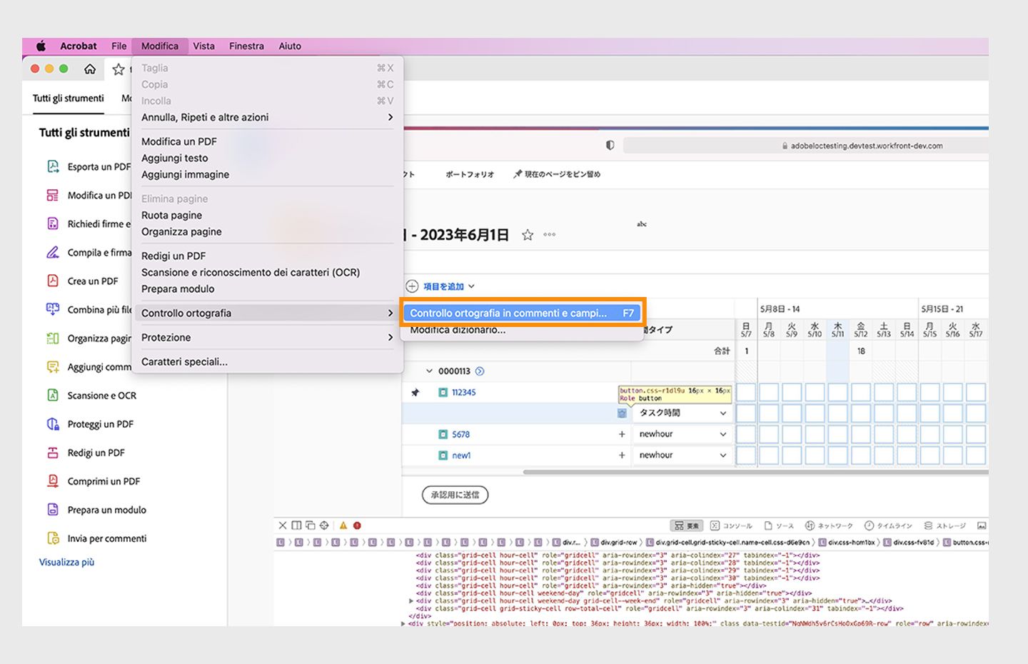 L’opzione Controlla ortografia in commenti e campi è evidenziata in Acrobat.