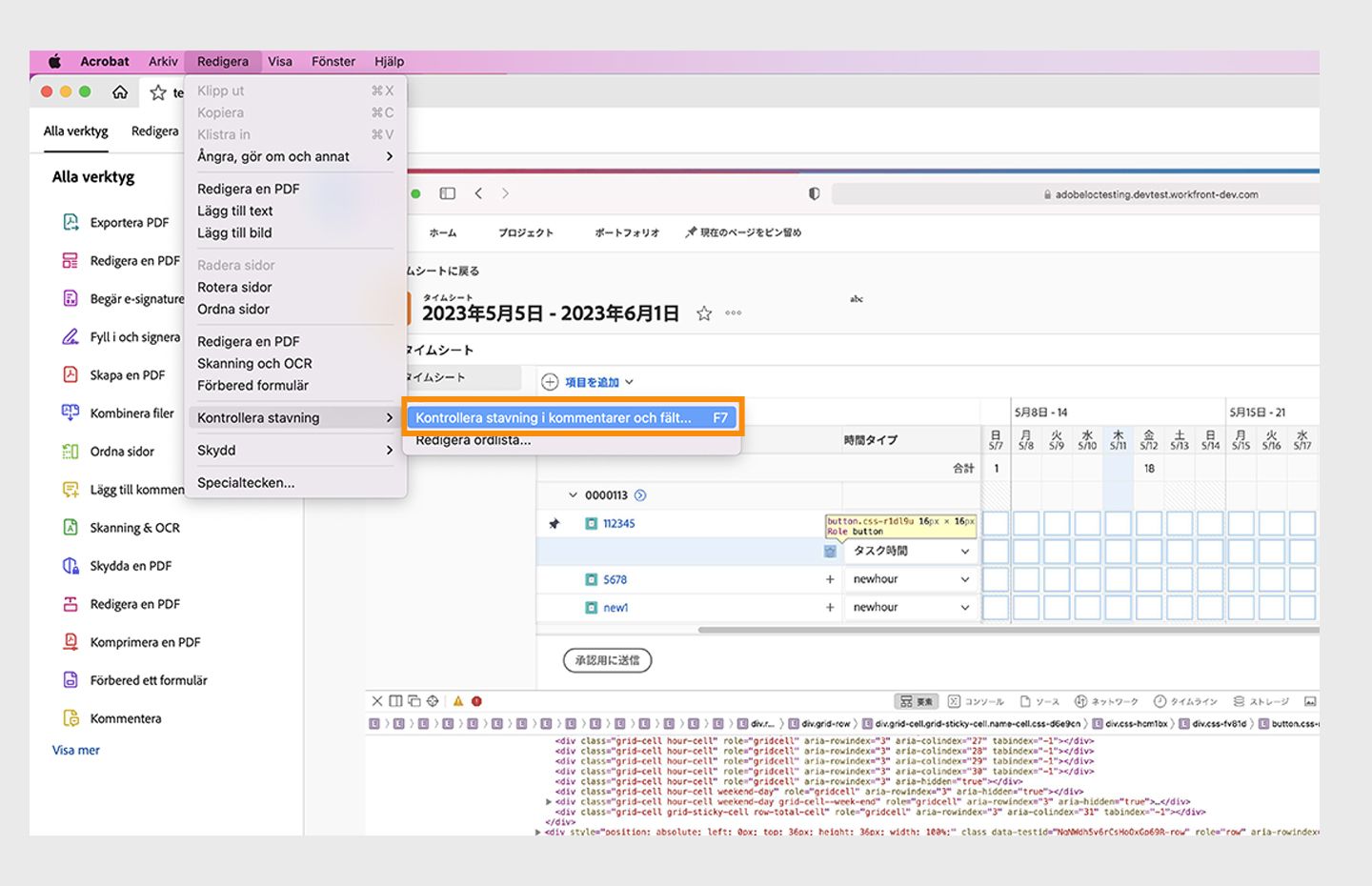 Alternativet för att kontrollera stavning i kommentarer och fält är markerat i Acrobat.