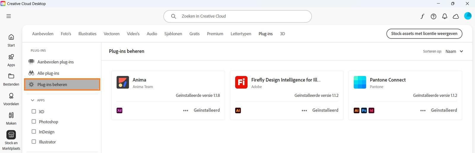 Het scherm Stock en Marktplaats met het tabblad Plug-ins beheren waar je de geïnstalleerde plug-ins kunt bekijken. 