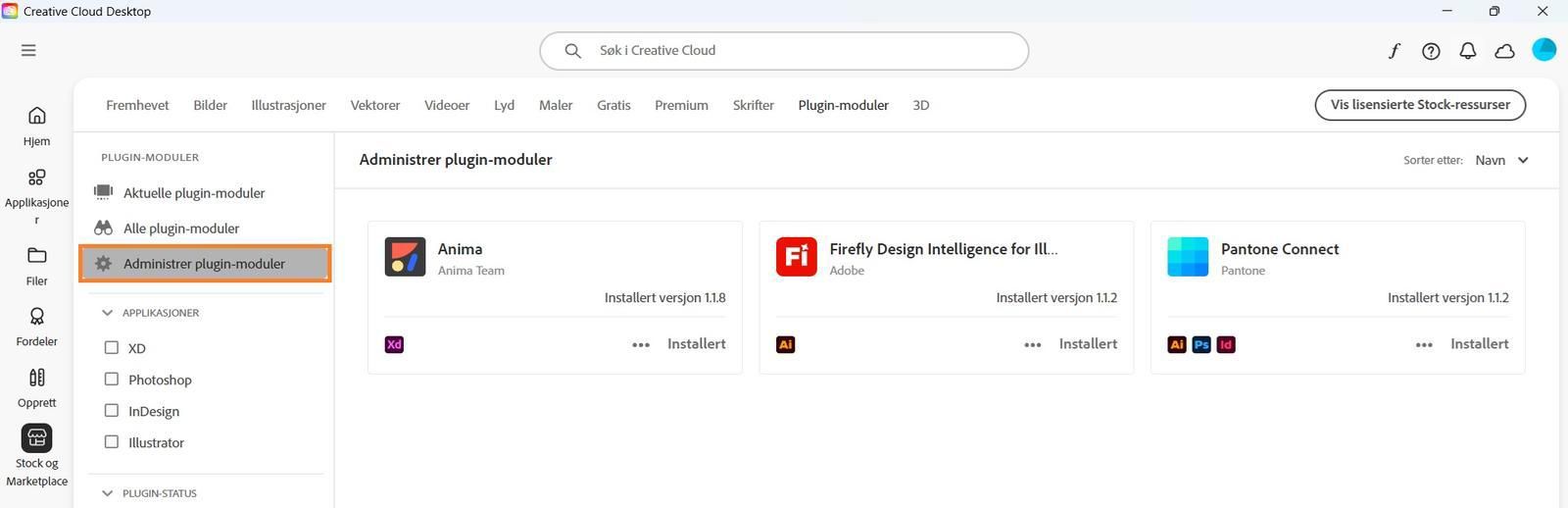 Stock og Marketplace-skjermbildet viser fanen Administrer plugin-moduler, der du kan vise plugin-modulene du har installert. 