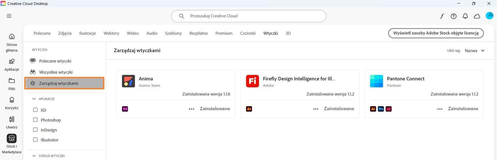 Na ekranie Stock & Marketplace widać kartę Zarządzaj wtyczkami, na której można przeglądać zainstalowane wtyczki. 
