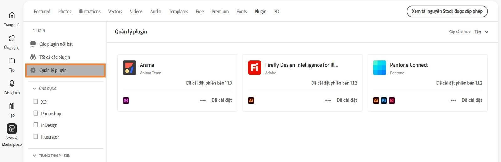 Màn hình Stock & Marketplace sẽ hiển thị tab Quản lý plugin, nơi bạn có thể xem các plugin đã cài đặt. 