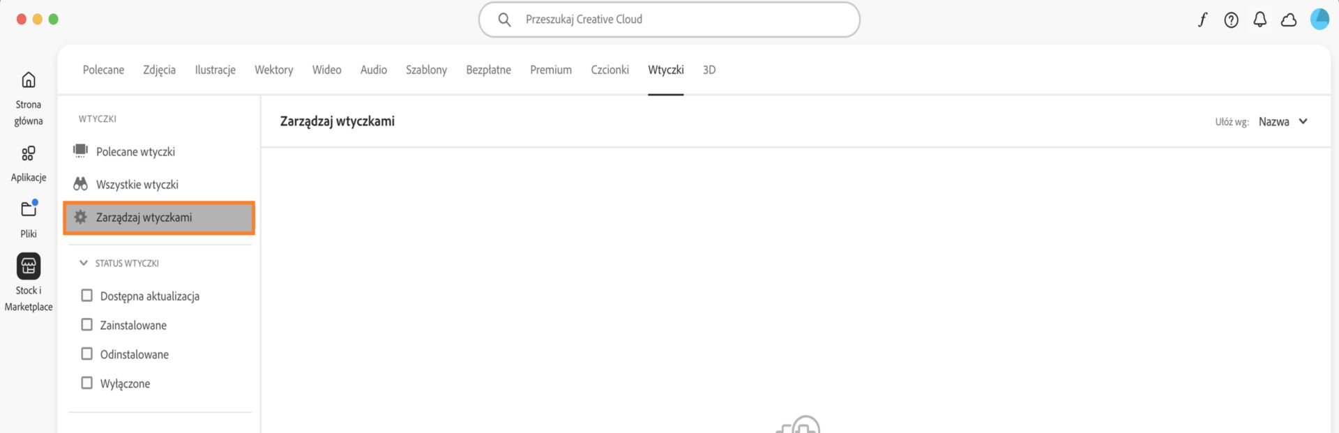 Na ekranie Stock & Marketplace widać kartę Zarządzaj wtyczkami, na której można przeglądać zainstalowane wtyczki. 