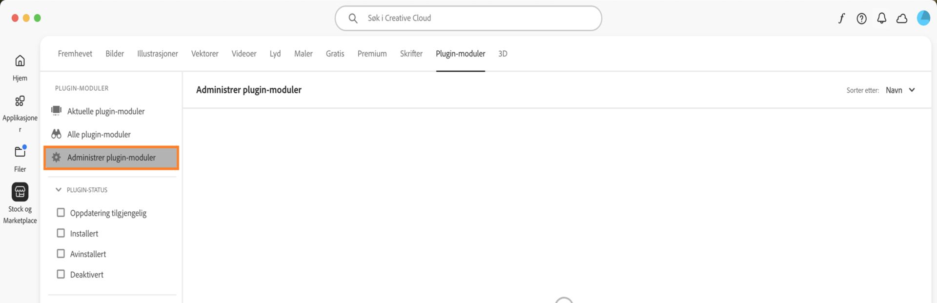 Stock og Marketplace-skjermbildet viser fanen Administrer plugin-moduler, der du kan vise plugin-modulene du har installert. 