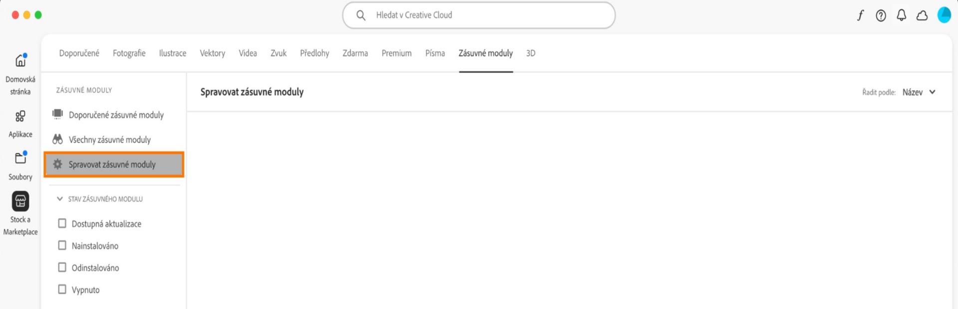 Na obrazovce Stock a Marketplace je karta Spravovat zásuvné moduly umožňující zobrazení nainstalovaných zásuvných modulů. 