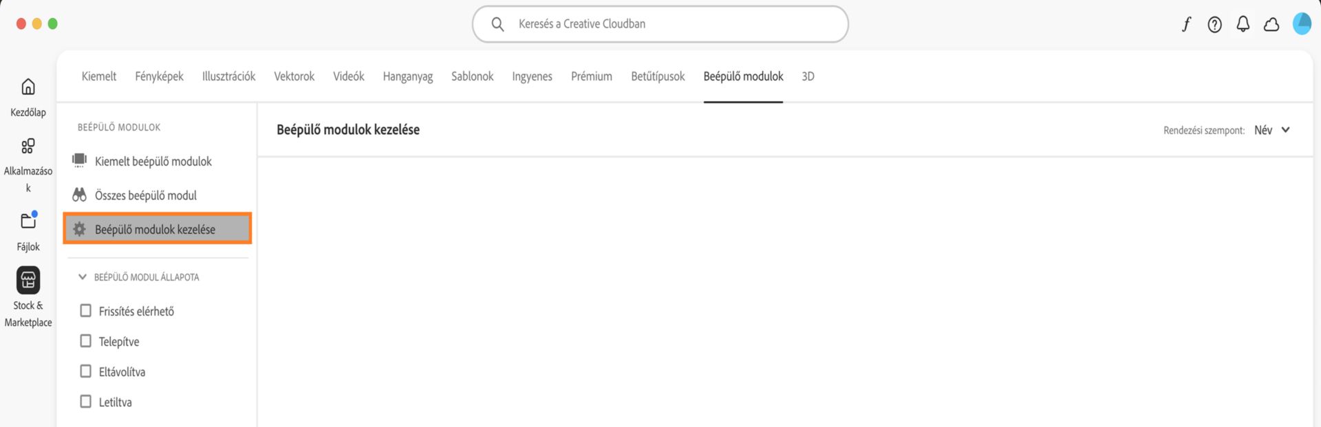 A Stock és Marketplace képernyőn megjelenik a Beépülő modulok kezelése lap, ahol megtekintheti a telepített beépülő modulokat. 