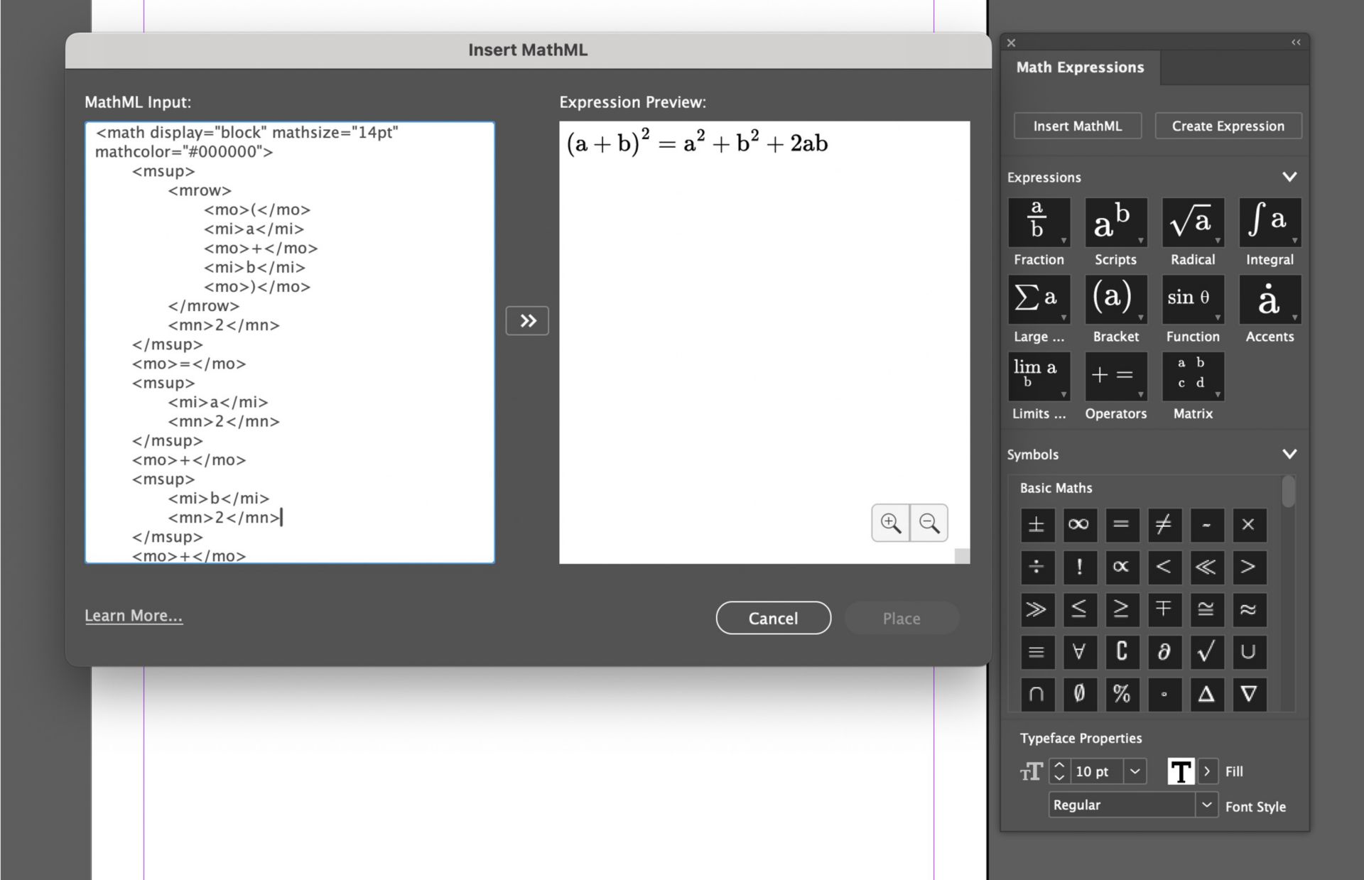 لقطة شاشة للوحتي Math Expressions وInsert MathML مع عينة تعبير ومعاينتها.