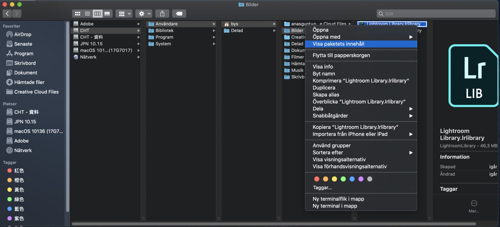 MCAT-filplats på macOS