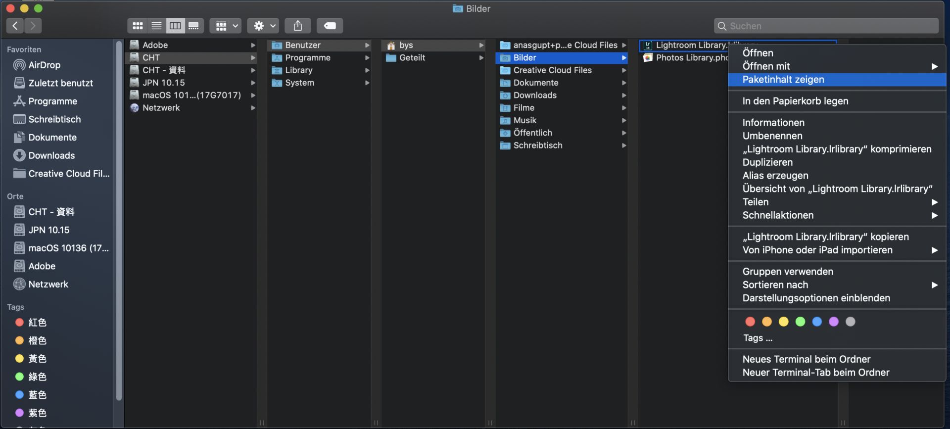 MCAT Dateispeicherort unter Mac OS