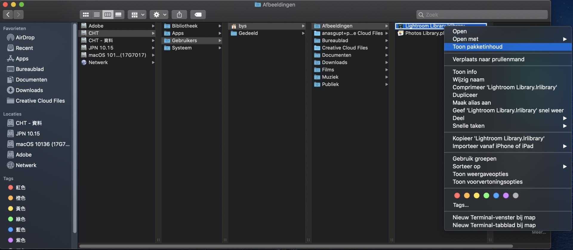 Locatie van MCAT-bestanden op MacOS