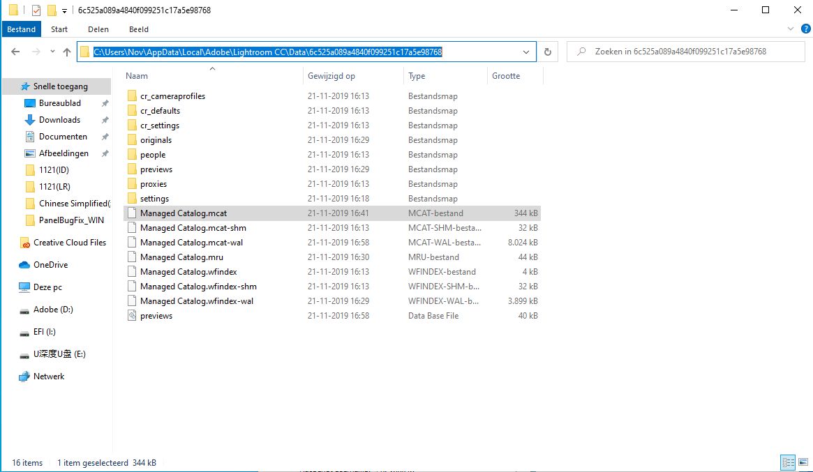 Locatie van MCAT-bestanden op Windows 