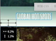 以百分比顯示度量