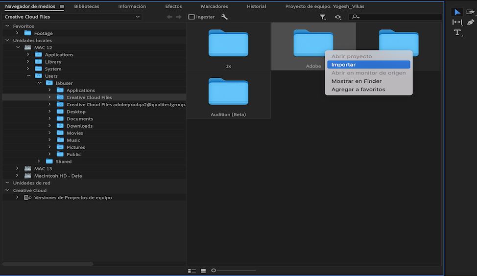 EXPLORADOR DE MEDIOS
