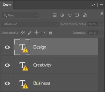 Управление отсутствующими шрифтами, которые недоступны через Adobe Fonts