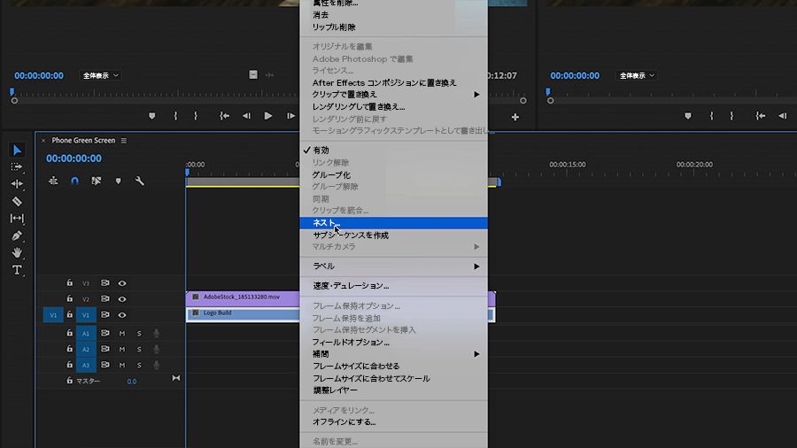 Adobe Premiere Proデスクトップのスクリーンショット、編集者がタイムラインでV1クリップ（Logo Build）をCtrl+クリックし、ショートカットメニューから「ネスト」を選択している