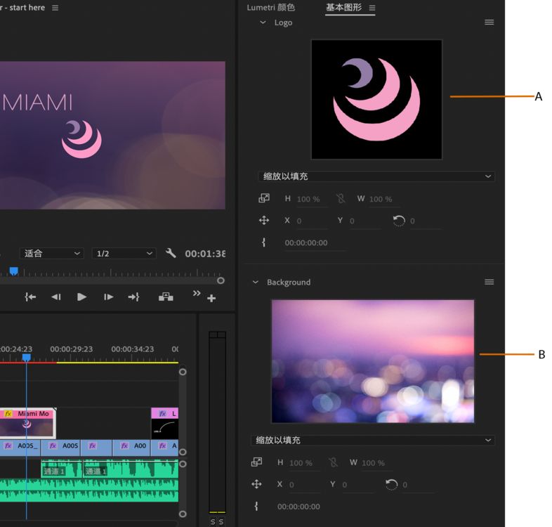 带有两种媒体替换选项的动态图形模板