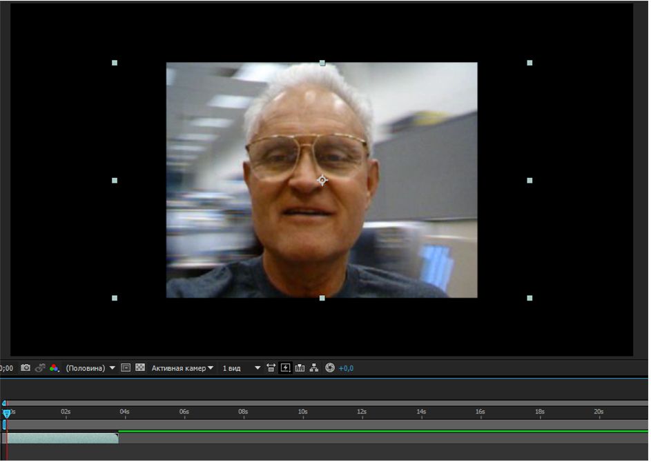 Определение лиц