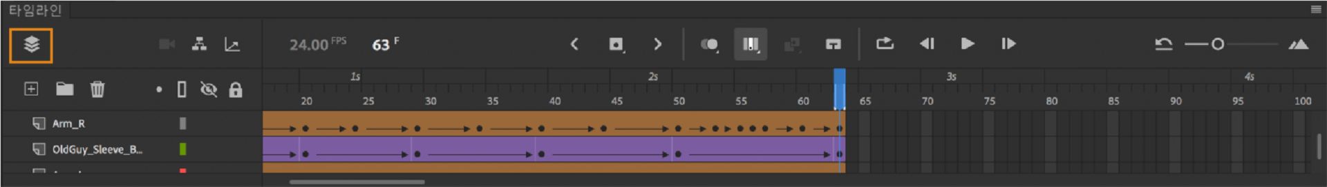 다중 레이어 보기