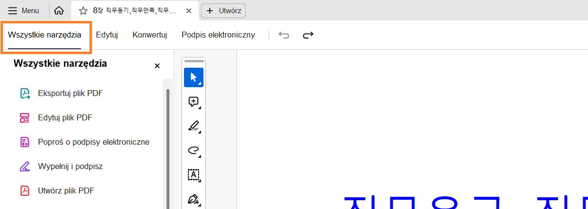 Panel wszystkich narzędzi