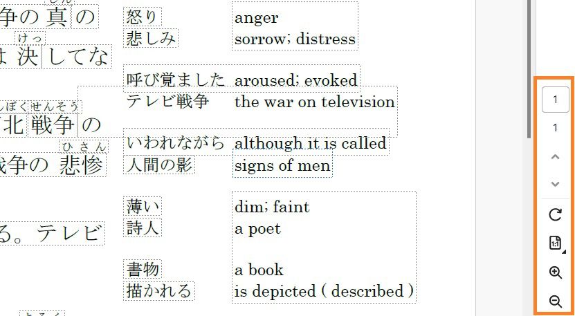 自定义导航面板
