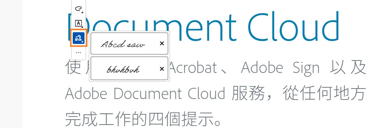 Інструменти коментування
