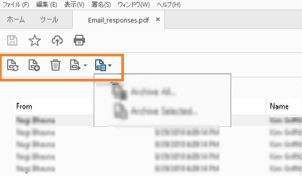 フォームの集計ファイルおよび Adobe Portfolio の新しいメニューオプション