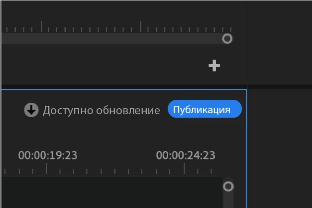 На значке облака отображается затененный значок крестика, а при наведении курсора мыши на значок появляется сообщение о том, что изменения сохраняются локально.